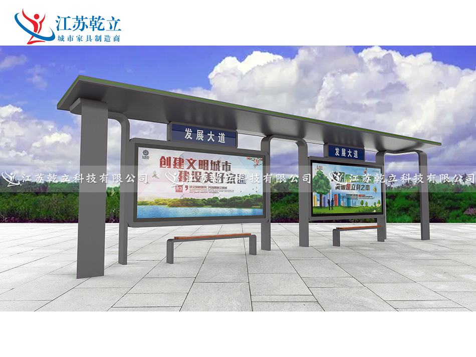 安徽候车亭发货