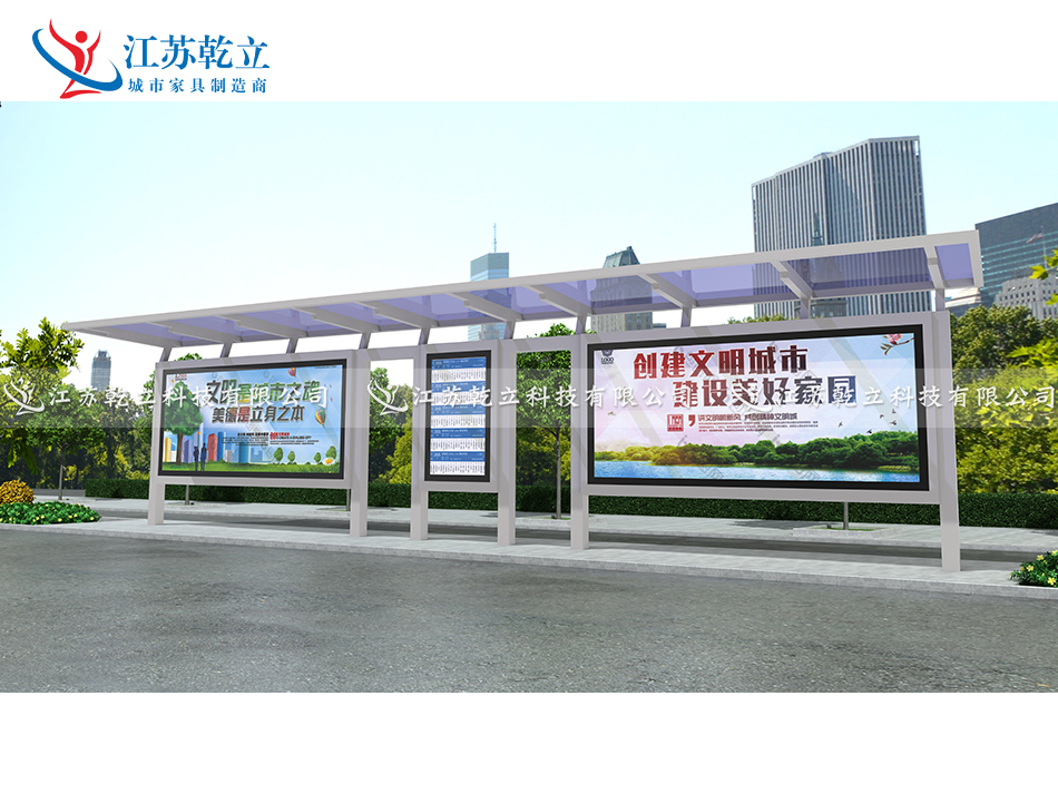 青岛候车亭发货