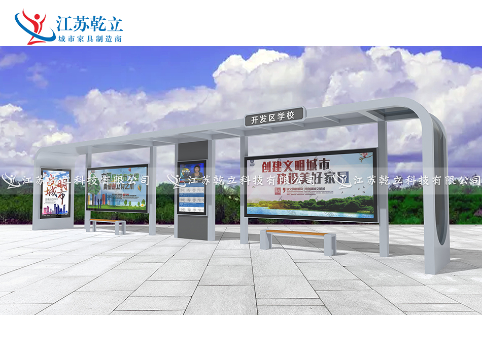 四川候车亭安装实景