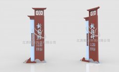 江苏12米精神堡垒安装实景