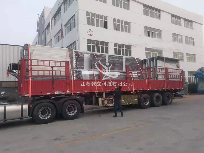 南京 LJF