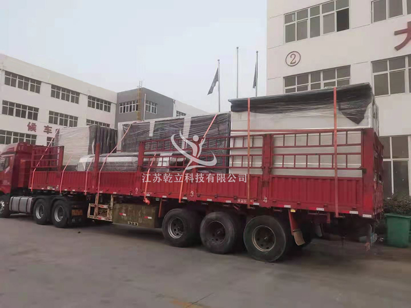 南京 LJF
