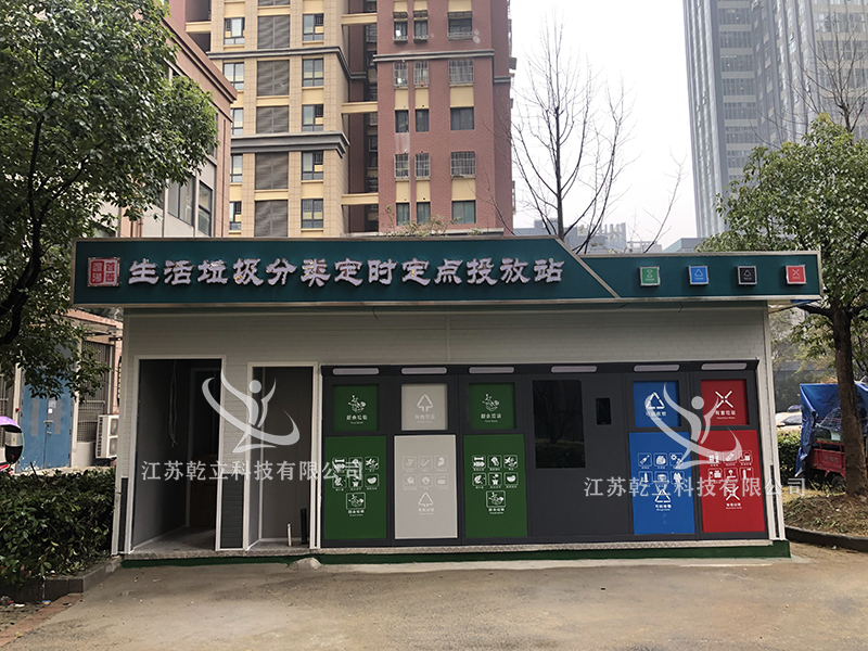 南京 LJF