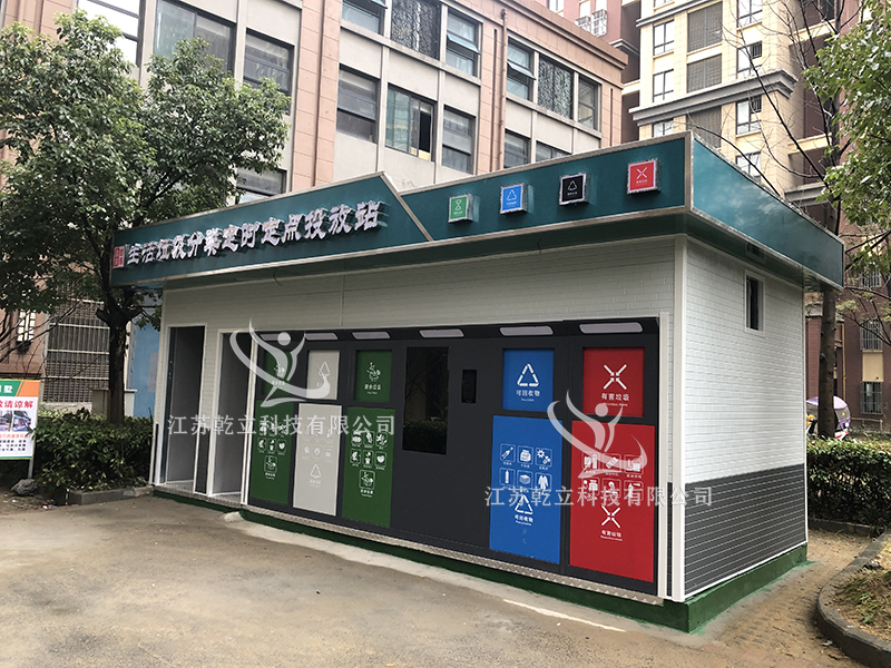 南京 LJF